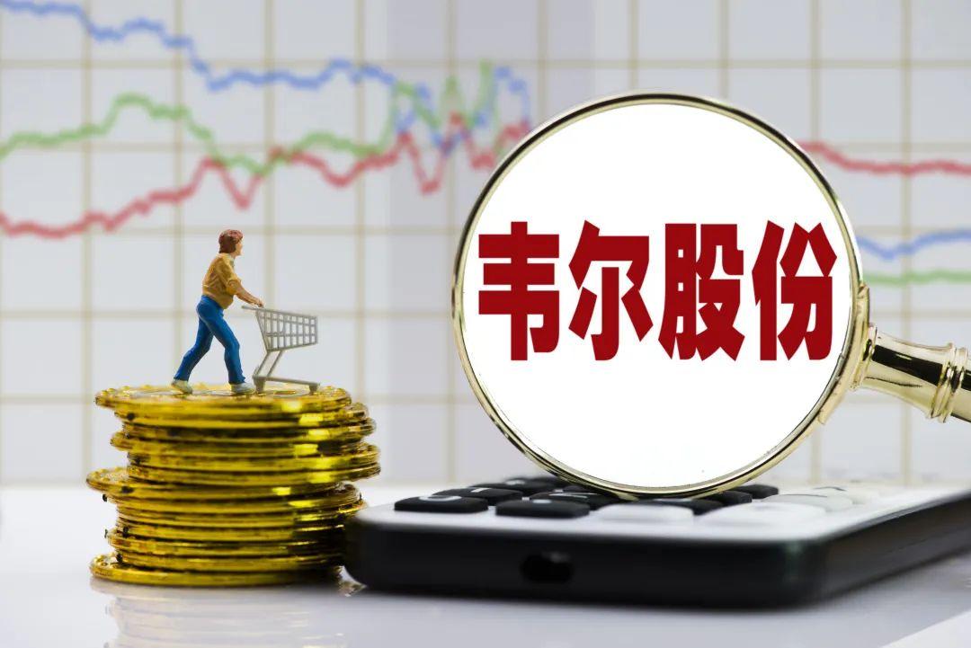 热点生活 第58页