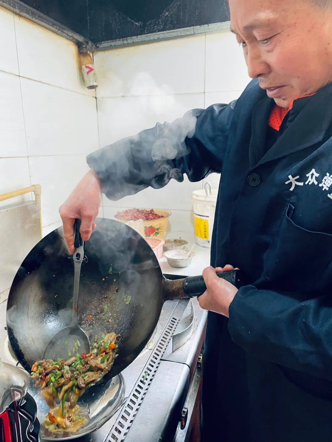 娱乐生活 第10页