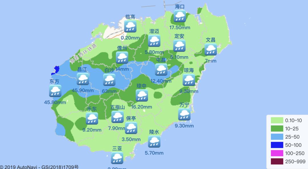 热点生活 第10页