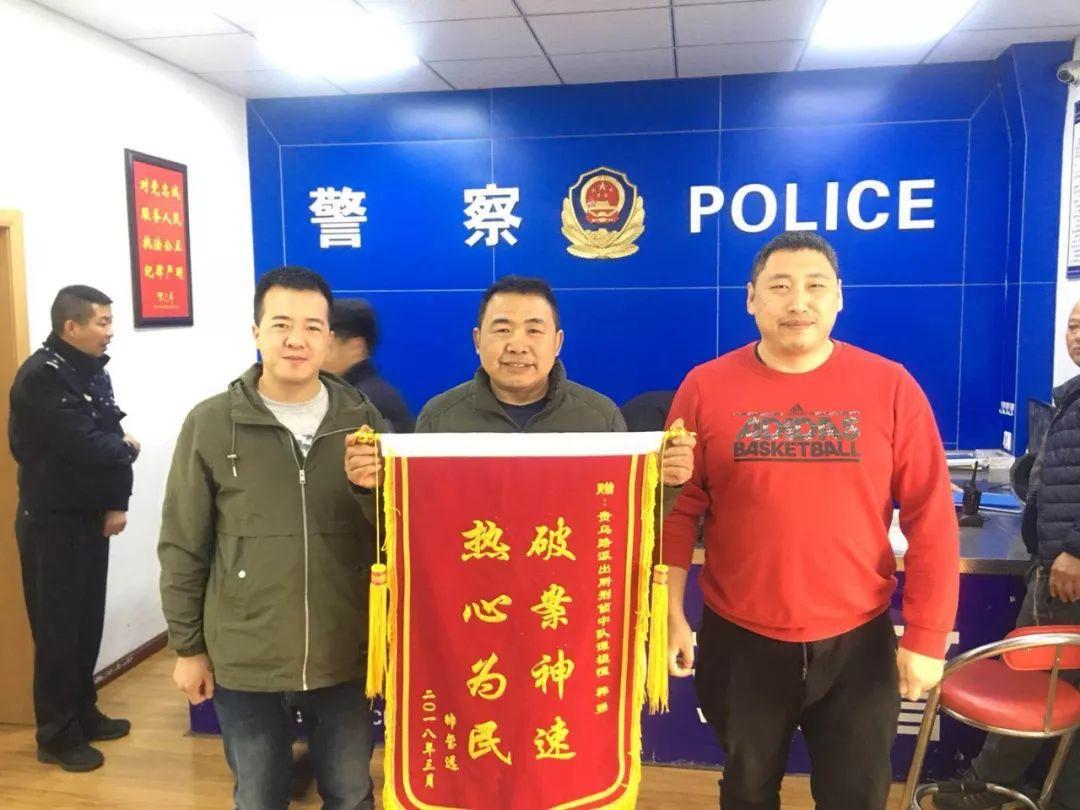 娱乐生活 第2页
